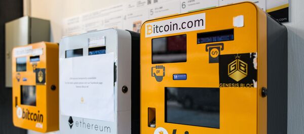 中国可能成为世界上首个发行加密货币的国家 - 俄罗斯卫星通讯社