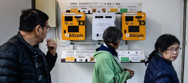 中国将让加密货币变成监管工具 中国将让加密货币变成监管工具 - 俄罗斯卫星通讯社