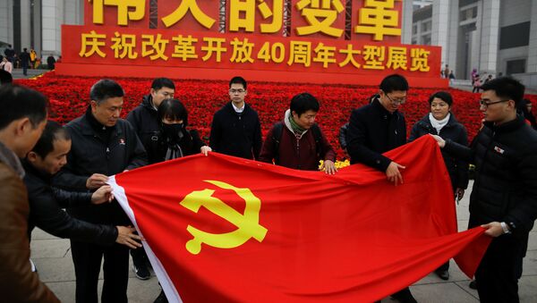 建设中国特色社会主义：为了国家繁荣艰苦奋斗40年 - 俄罗斯卫星通讯社
