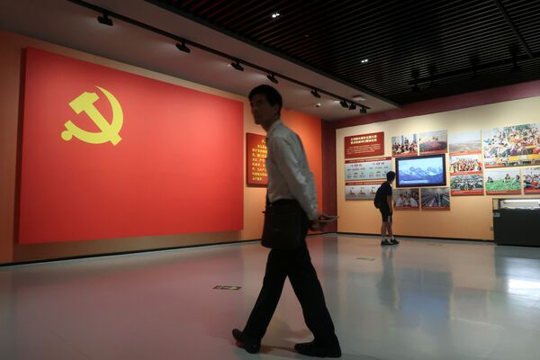 深圳现代艺术博物馆举办改革开放40周年纪念展。   - 俄罗斯卫星通讯社