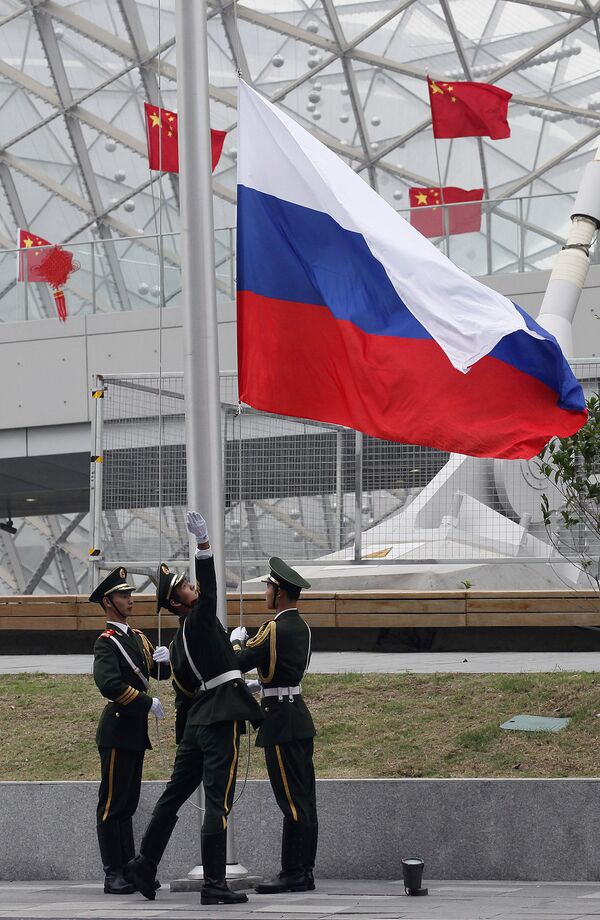 2018年俄中各領域合作總結及前景展望 - 俄羅斯衛星通訊社