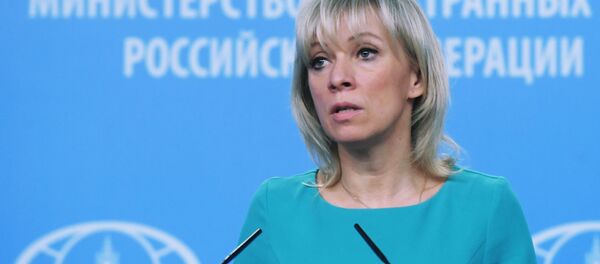 俄外交部:美國解決《中導條約》問題的方式具有破壞性 俄外交部:美國解決《中導條約》問題的方式具有破壞性 - 俄羅斯衛星通訊社