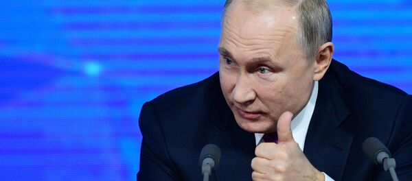 普京记者会 普京记者会 - 俄罗斯卫星通讯社