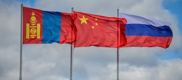 第四届满洲里国际论坛举行致力推动中俄蒙三国区域经济战略合作