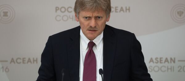 克宫：现在评估欧佩克+就调整油价达成协议带来的效果为时过早 - 俄罗斯卫星通讯社