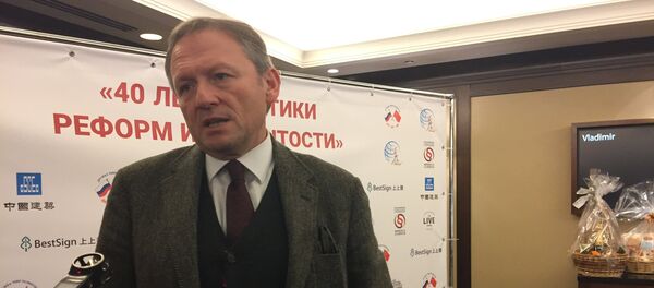 俄中友好和平發展委員會主席鮑里斯·季托夫 - 俄羅斯衛星通訊社