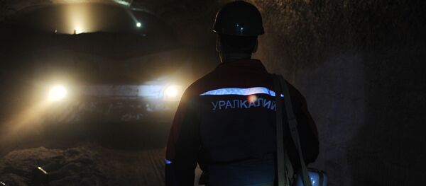 普京下令調查彼爾姆礦難原因並向遇難者家屬提供援助 - 俄羅斯衛星通訊社