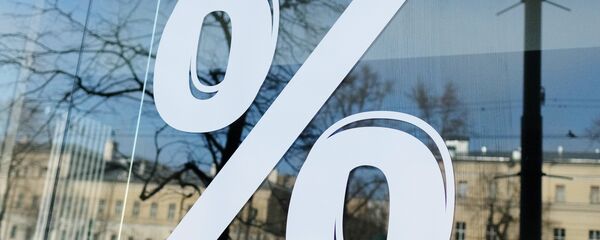 俄工商會主席提出俄羅斯經濟恢復計劃實施建議 俄工商會主席提出俄羅斯經濟恢復計劃實施建議 - 俄羅斯衛星通訊社