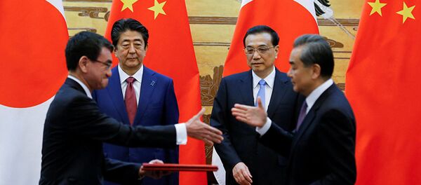 美国推动中日两国2019年加强经济协作 - 俄罗斯卫星通讯社