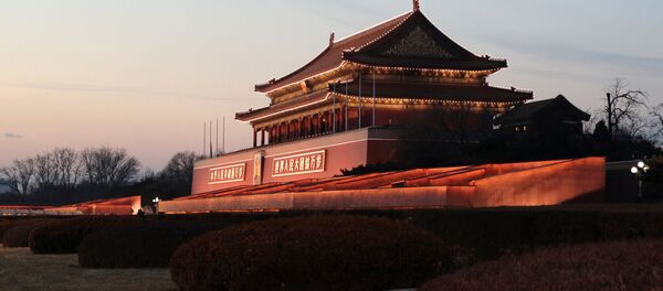 北京 北京 - 俄罗斯卫星通讯社