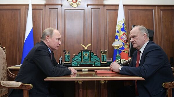 普京会见俄共领导人久加诺夫 向其祝贺生日