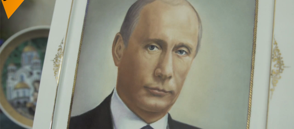 總統瓷器 總統瓷器 - 俄羅斯衛星通訊社