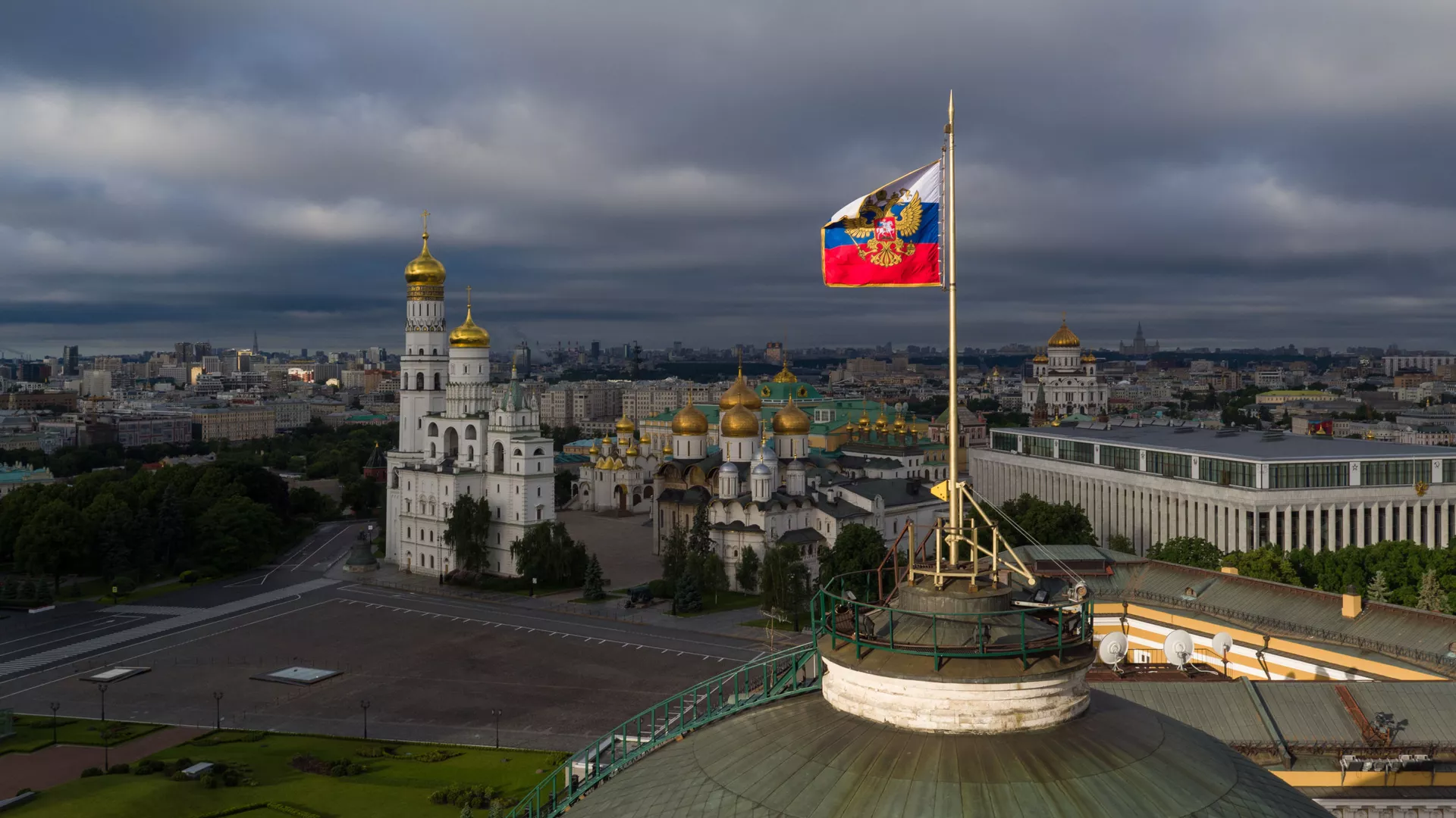 俄羅斯 俄羅斯 - 俄羅斯衛星通訊社, 1920, 29.06.2021