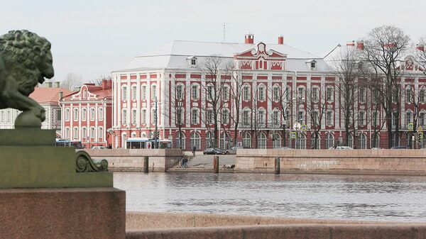 圣彼得堡国立大学 - 俄罗斯卫星通讯社