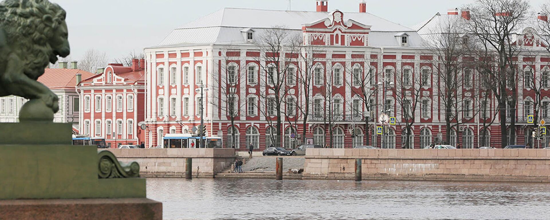 圣彼得堡国立大学 - 俄罗斯卫星通讯社, 1920, 12.04.2022