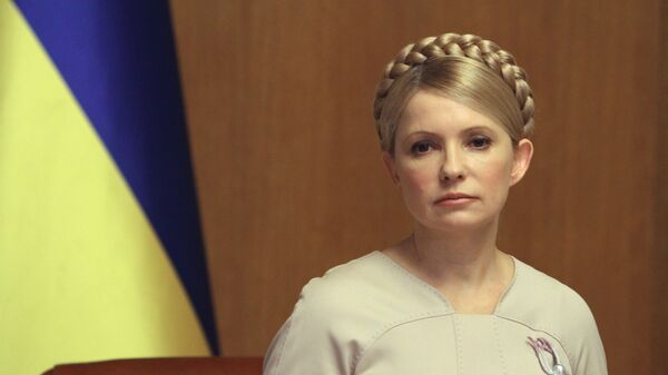 乌媒称季莫申科和阿拉哈米亚被疑涉腐 - 俄罗斯卫星通讯社