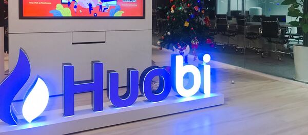 加密貨幣交易所 - 俄羅斯衛星通訊社