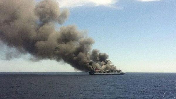 塞浦路斯海岸附近一艘油輪起火爆炸 - 俄羅斯衛星通訊社