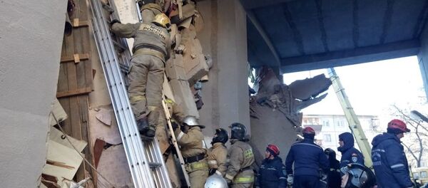 馬格尼托哥爾斯克緊急事件 馬格尼托哥爾斯克緊急事件 - 俄羅斯衛星通訊社