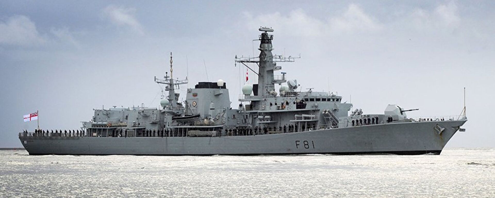 英国皇家海军23型护卫舰  - 俄罗斯卫星通讯社, 1920, 05.05.2023