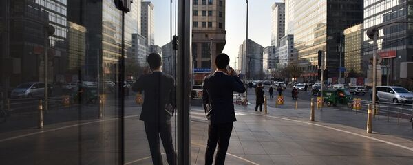 外媒：中国正在打破经济神话 - 俄罗斯卫星通讯社