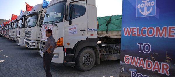 中国帮助巴基斯坦补充外汇储备 - 俄罗斯卫星通讯社