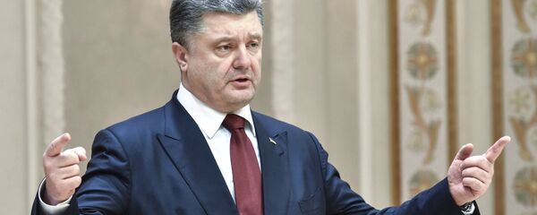 Президент Украины Петр Порошенко - 俄羅斯衛星通訊社
