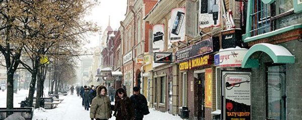 俄車里雅賓斯克州政府1月將與中國華銘集團討論合作問題 - 俄羅斯衛星通訊社