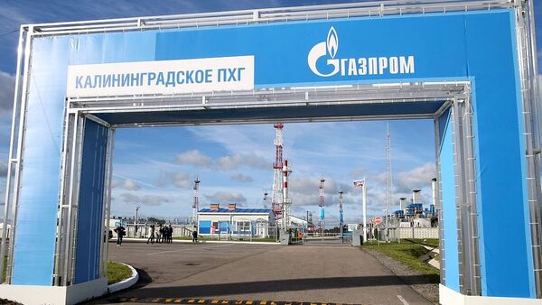 加里寧格勒地下天然氣儲氣庫 - 俄羅斯衛星通訊社