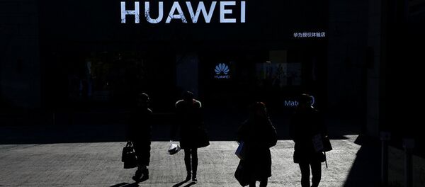 國台辦回應台灣工研院禁止員工用華為：甘當棋子，不得人心 - 俄羅斯衛星通訊社