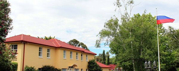 俄驻澳大利亚大使馆未收到可疑包裹且正常上班 - 俄罗斯卫星通讯社