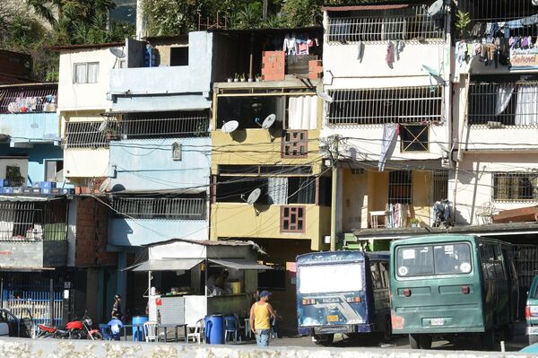 中國為拉美髮展注巨資 中國為拉美髮展注巨資 - 俄羅斯衛星通訊社