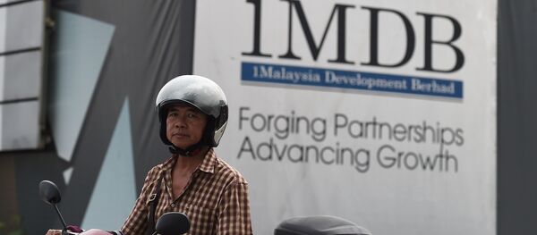 一馬基金 - 俄羅斯衛星通訊社