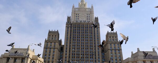 Здание министерства иностранных дел РФ на Смоленской-Сенной площади в Москве. - 俄羅斯衛星通訊社