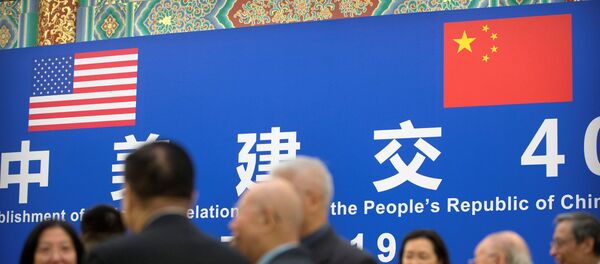 中美掌控贸易磋商进程 - 俄罗斯卫星通讯社