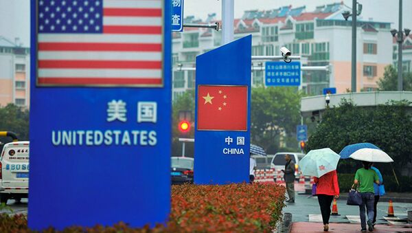 中國外交部：中方在中美經貿摩擦問題上立場和做法始終如一 - 俄羅斯衛星通訊社