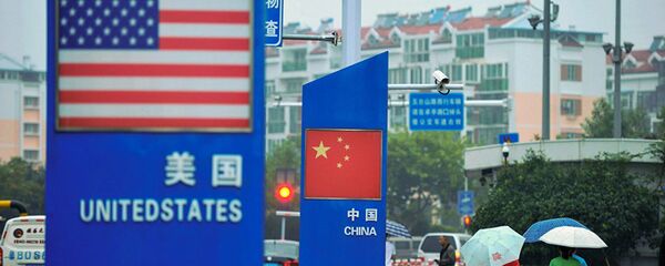 中国外交部：中方在中美经贸摩擦问题上立场和做法始终如一 - 俄罗斯卫星通讯社