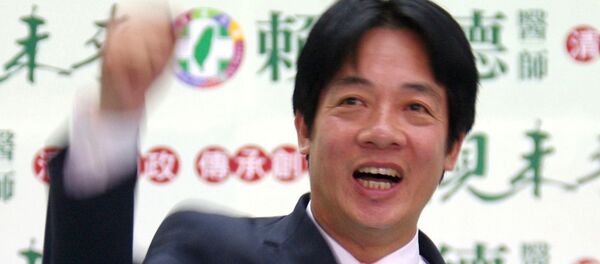 媒体：台湾“行政院长”称将率内阁总辞 - 俄罗斯卫星通讯社