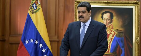 马杜罗 - 俄罗斯卫星通讯社