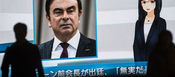 日产前董事长戈恩 - 俄罗斯卫星通讯社