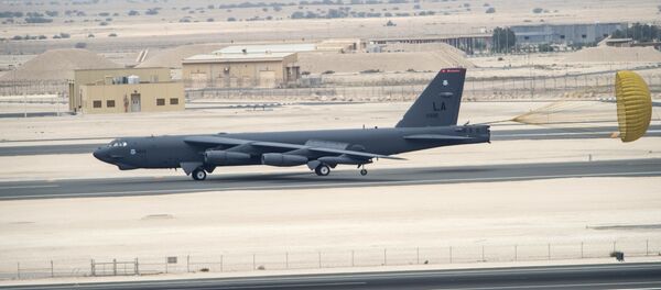 烏代德空軍基地 - 俄羅斯衛星通訊社