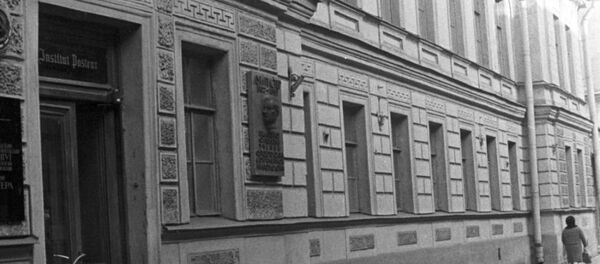 聖彼得堡帕斯特流行病學和微生物學研究所 - 俄羅斯衛星通訊社