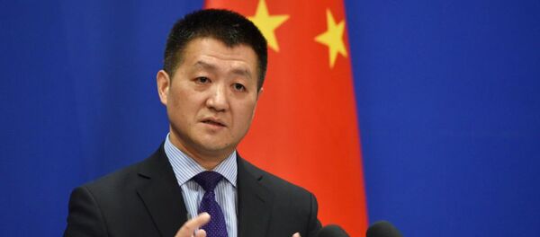 Официальный представитель Министерства иностранных дел Китая Лу Канг - 俄罗斯卫星通讯社