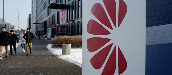 波兰放弃华为5G网络换取特朗普堡：交易合适 - 俄罗斯卫星通讯社