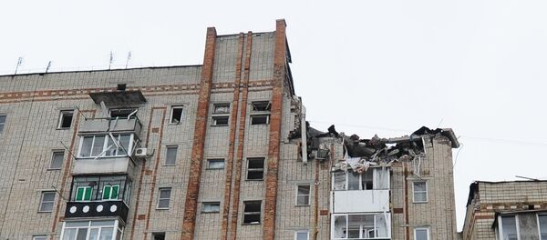 Взрыв бытового газа в жилом дома в Ростовской  области - 俄羅斯衛星通訊社