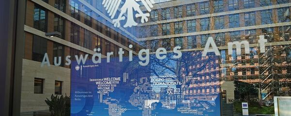 德国外交部 - 俄罗斯卫星通讯社