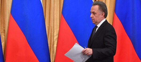 维塔利•穆特科 - 俄罗斯卫星通讯社