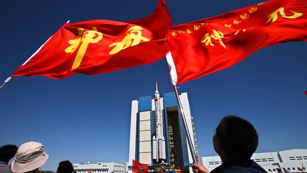 中国在太空探索领域向美国发出了新的挑战 - 俄罗斯卫星通讯社