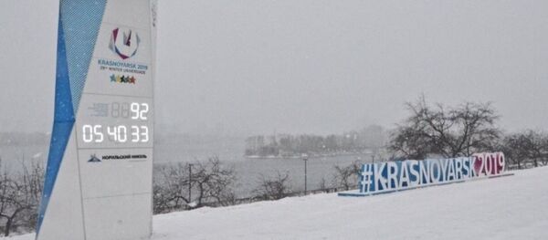 2019大冬會餐廳將為運動員供應四種不同風格飲食 - 俄羅斯衛星通訊社