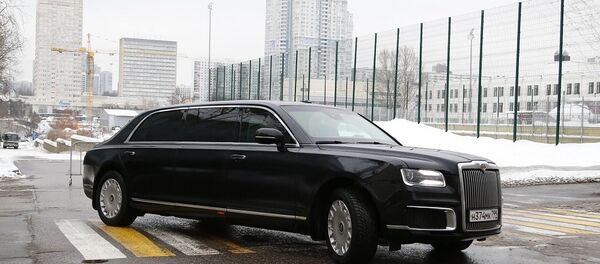 普京座驾民用版价格将于3月底前确定 - 俄罗斯卫星通讯社